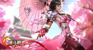 王者4无尽出装策略 王者4无尽出装怎么出